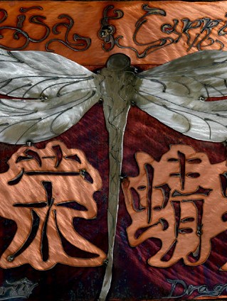 Dragonfly & Prosperity... (click on for more pictures)